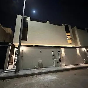  Villa ساره Saudi Arabia