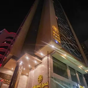 Emaar Elite *** Mecca
