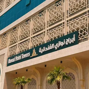 Nawazi Towers *** Mecca