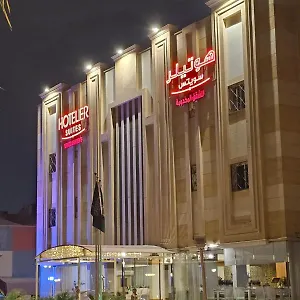  Aparthotel Hotelier By Cantonal Saudi Arabia